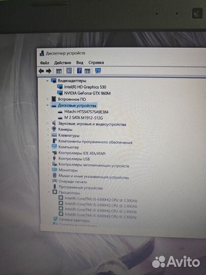Игровой Ноутбук asus Gaming GTA5 ultra Graphics