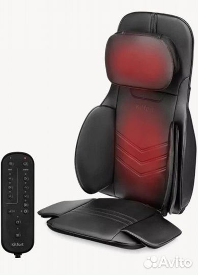 Массажная накидка на кресло Kitfort