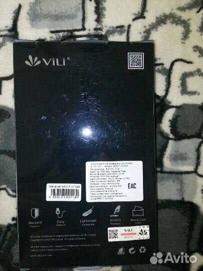 Чехол- книжка 