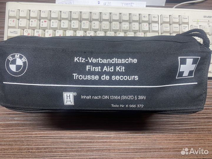 Аптечка автомобильная bmw/оригинал