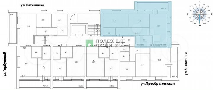 3-к. квартира, 66,2 м², 3/11 эт.