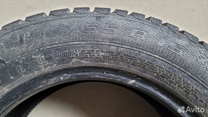 Gislaved Nord Frost 5 195/65 R15 91T