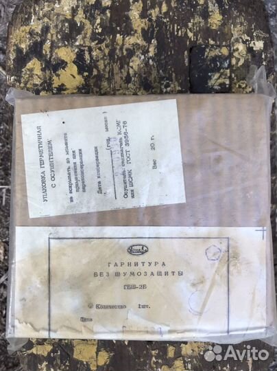 Гарнитура без шумозащиты гбш - 2Б