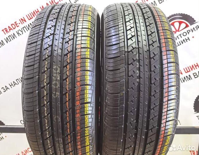 Kumho Solus KH14 205/60 R16 91H
