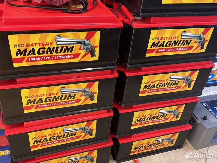 Аккумулятор 190