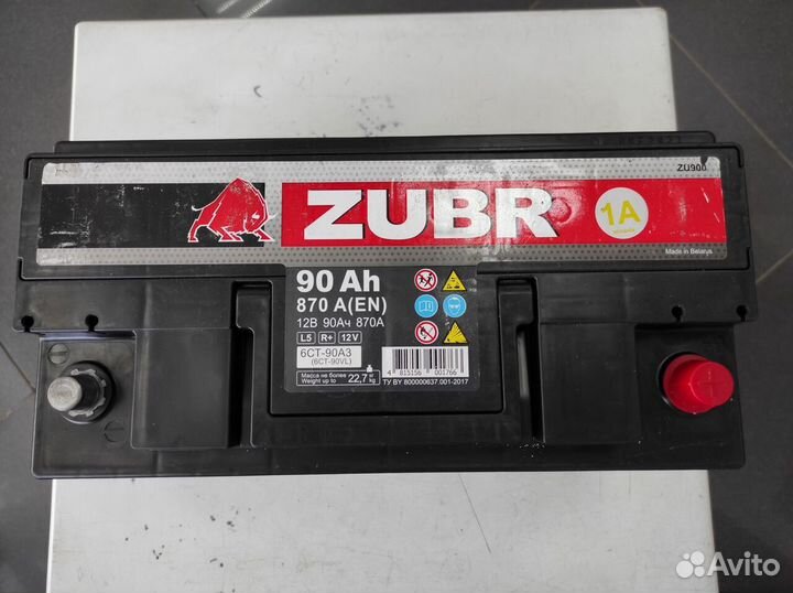 Аккумулятор 90Ач 870А Zubr (Exide) Ultra обратной