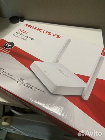 Wifi роутер