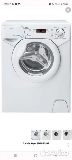 Стиральная машина Candy Aqua 2d1040 4кг