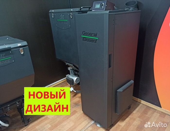 Автоматический котел Зота Оптима Zota Optima Новый