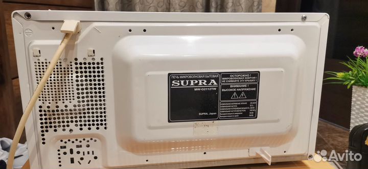 Микроволновая печь supra