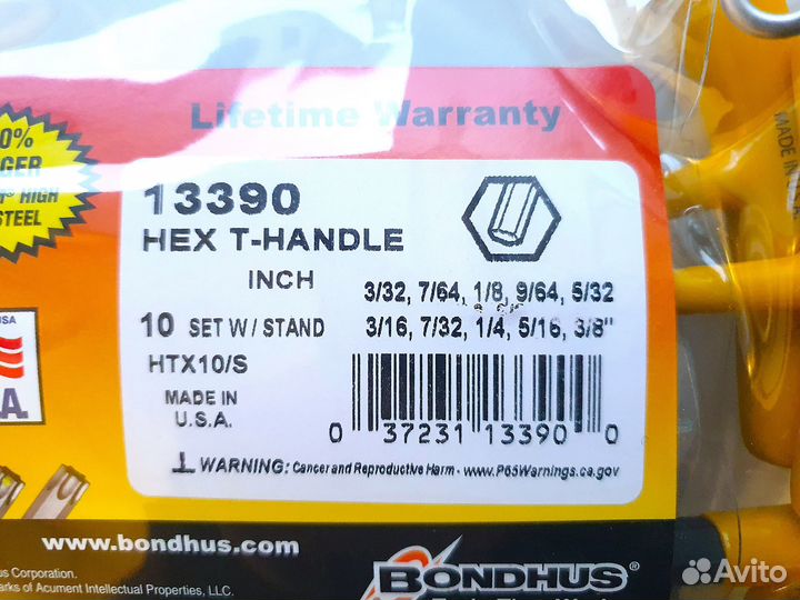 Набор из 10 шестигранных дюймовых Т-образных ключе
