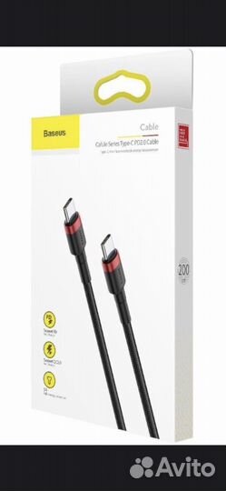 Новый кабель Type-C