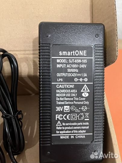 Зарядное устройствона гироскутер