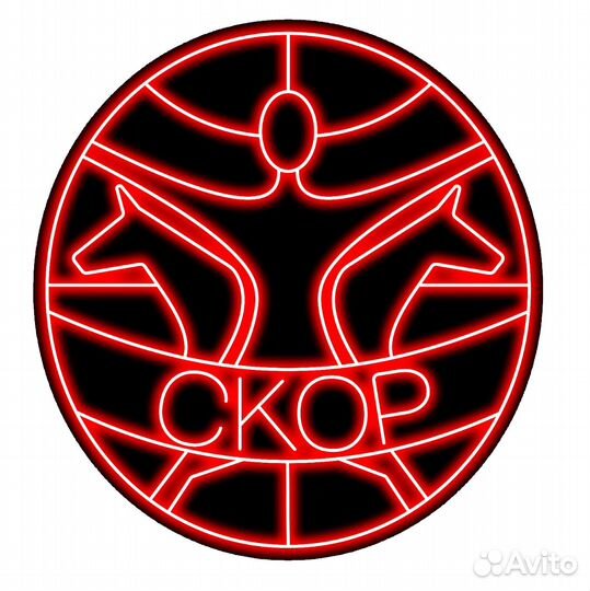 Скор документы