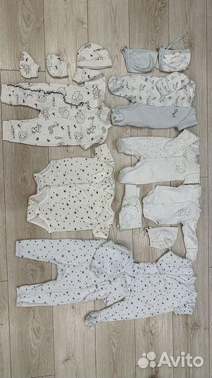 Вещи пакетом на мальчика 56 62 68- 70 74 80