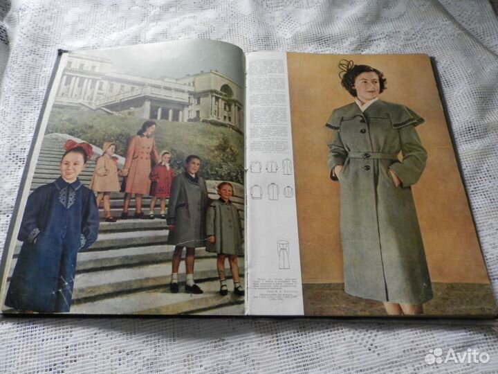 Журналы мод. Антикварные