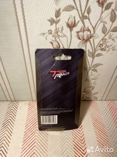 Велосипедный светодиодный фонарь новый