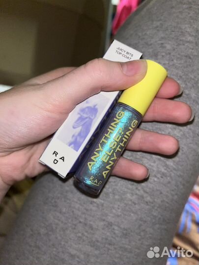 Бальзам для губ