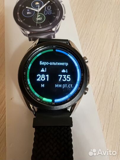 Samsung galaxy watch 3 classic