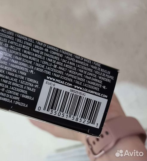 Кукла LOL Surprise OMG Fierce Royal Bee из США