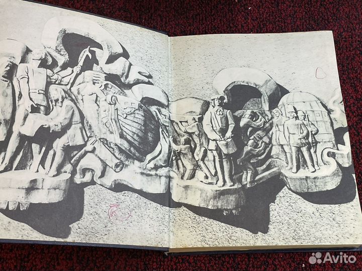 Книга - Архангельск 1584-1984