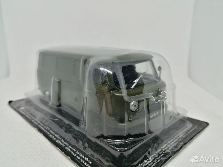 Модель УАЗ-451М «Буханка»