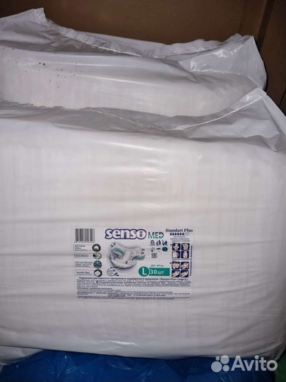 Памперсы для взрослых,Пелёнки