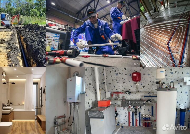 Сантехник, услуги сантехника