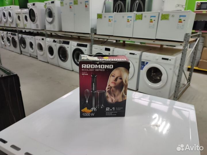 Новый Погружной блендер redmond RHB-2923