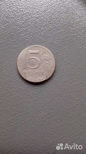 Монета 5 рублей