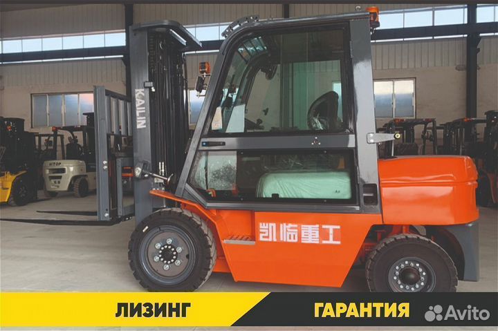 Вилочный погрузчик CFC35