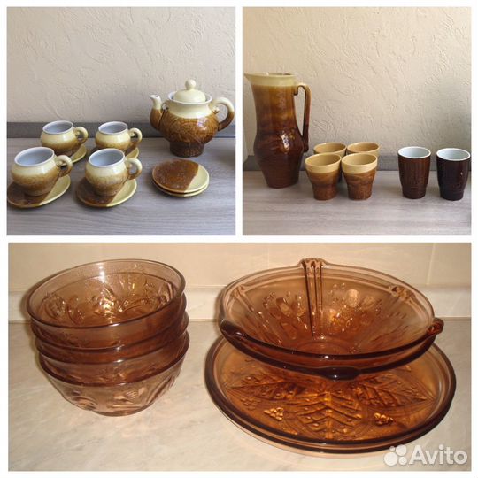 Карамельное стекло.Кувшин керамика.ссср