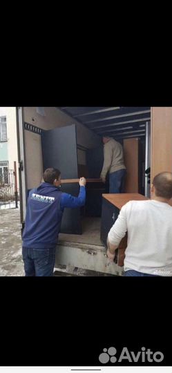 Грузчики/грузоперевозки/ Сочи/Межгород,переезды