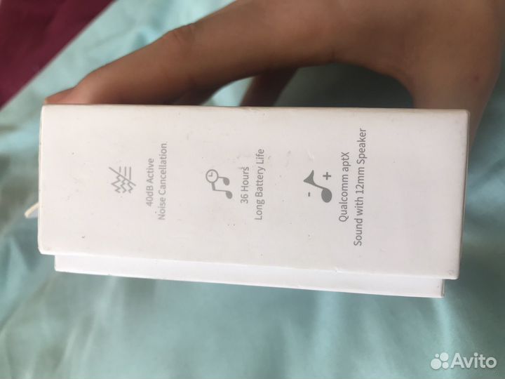 Беспроводные наушники