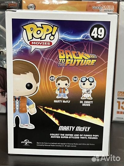 Funko pop Marty McFly Back to the Future