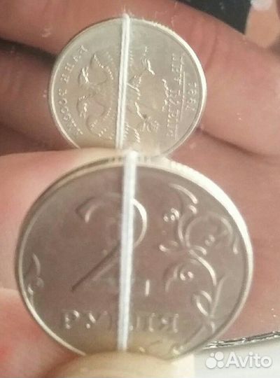 Монеты) брак