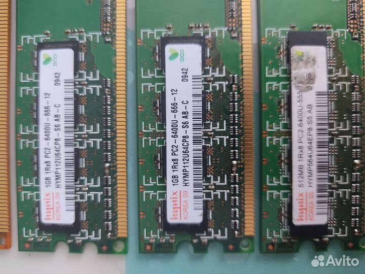 Оперативная память ddr2 1gb
