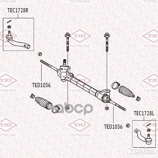 Наконечник рулевой тяги toyota RAV4 05- лев. TE