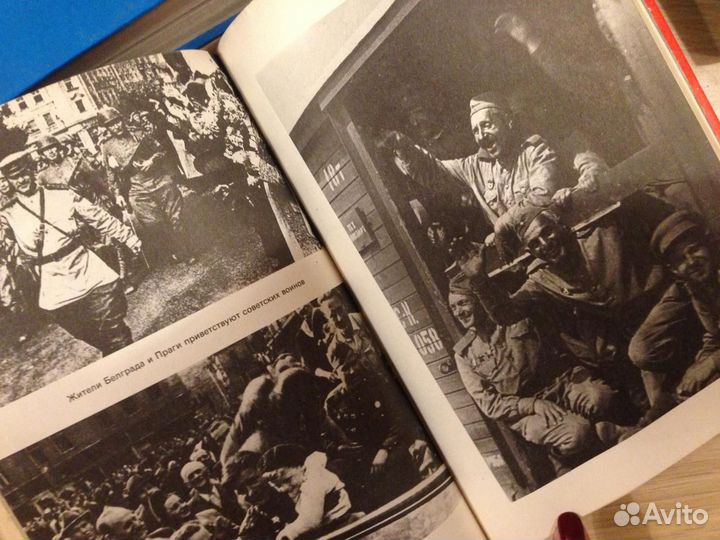 Книги Великая Отечественная: правда о войне-3 тома