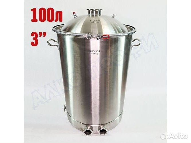 Куб кастрюля люкс 100л купольная крышка 3