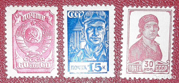 Редкие марки Царской России и СССР