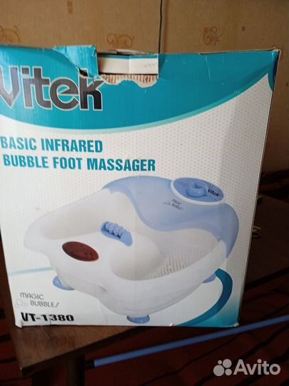 Ножной массажер с инфракрасным излучением