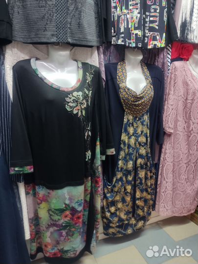 Женская одежда