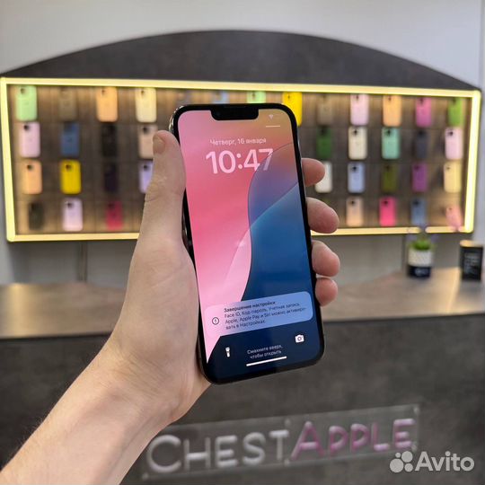 iPhone 13 Pro, 128 ГБ