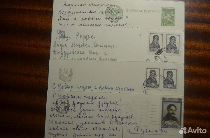 Открытки старая Москва + Новый год СССР