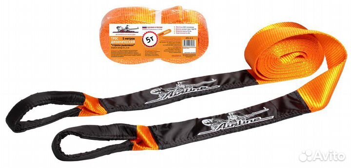 Трос динамический (стропа рывковая)