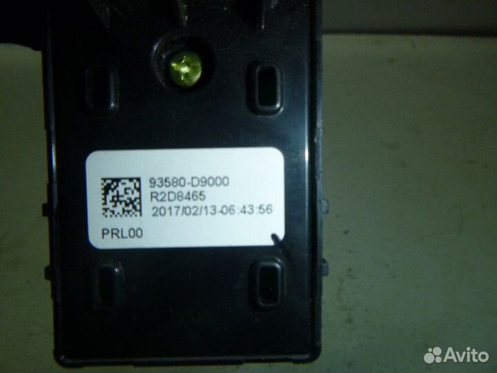 Кнопка стеклоподъемника KIA sportage 2016