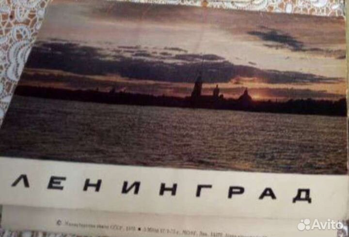 Наборы открыток Города СССР