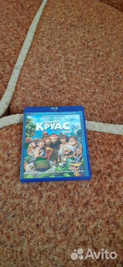 3D фильм Семейка Крудс