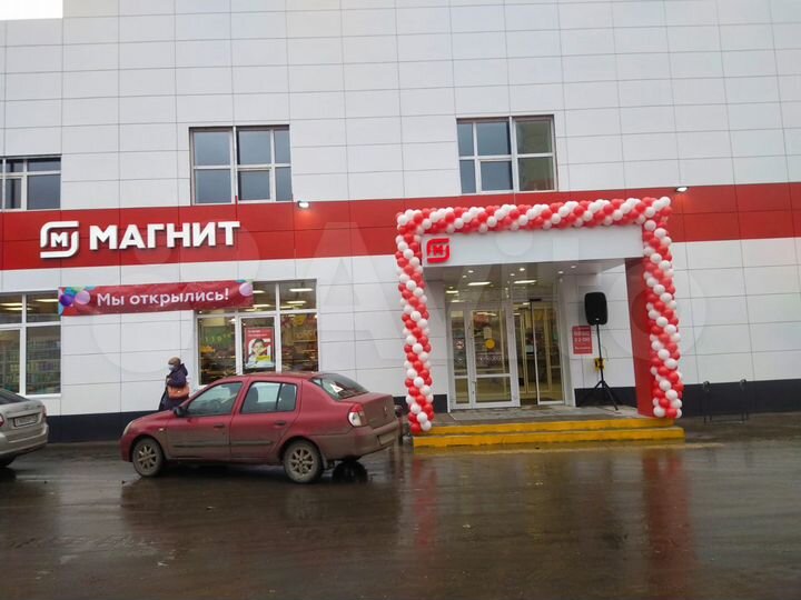 Помещение свободного назначения 600 м²